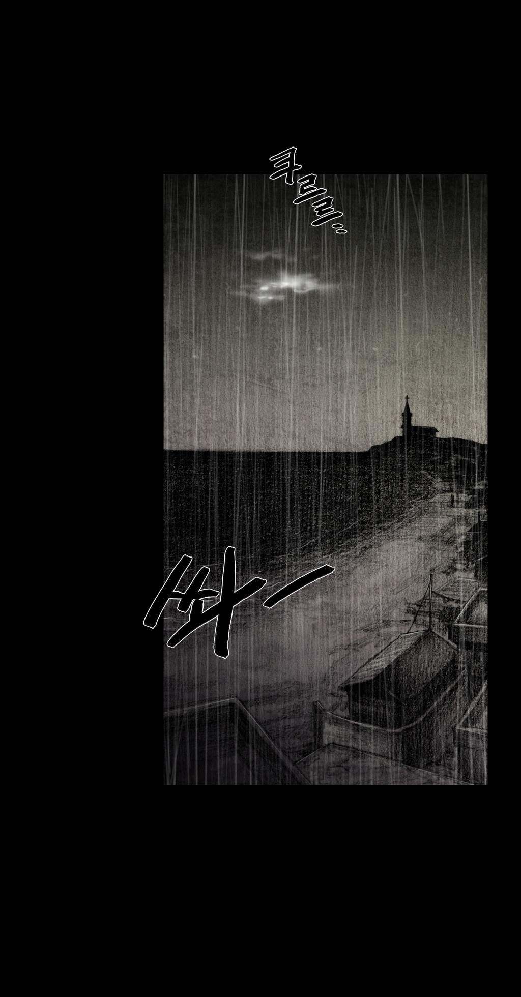 House of Dolls Chapter 27 page 4 - Chapter 27