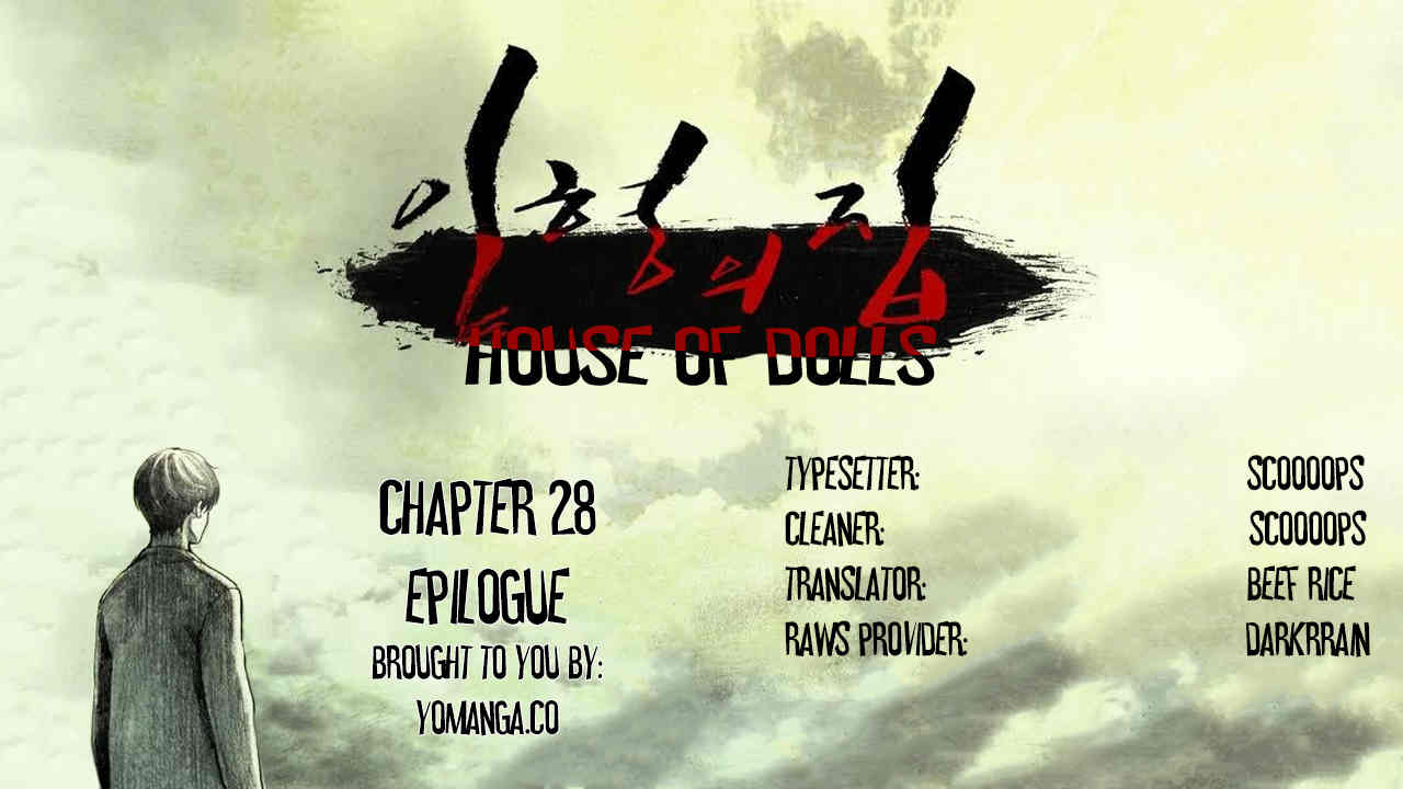 House of Dolls Chapter 28 page 1 - Chapter 28: Epilogue
