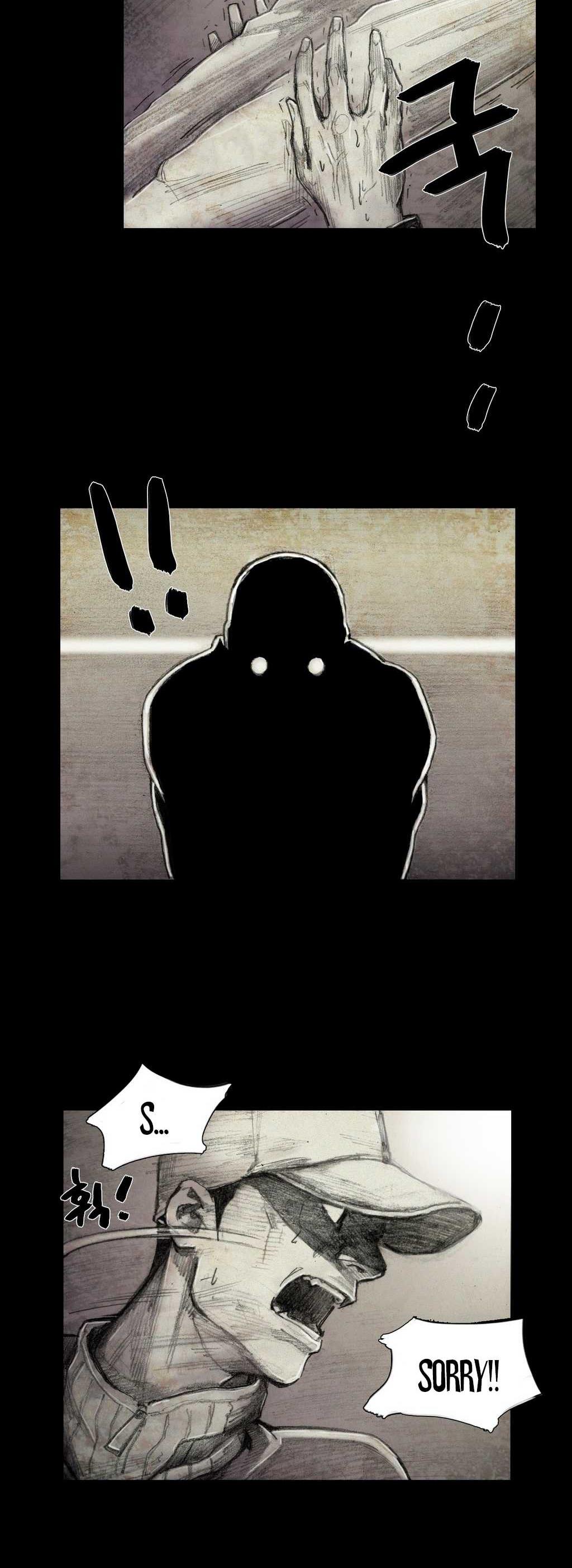 House of Dolls Chapter 4 page 12 - Chapter 4