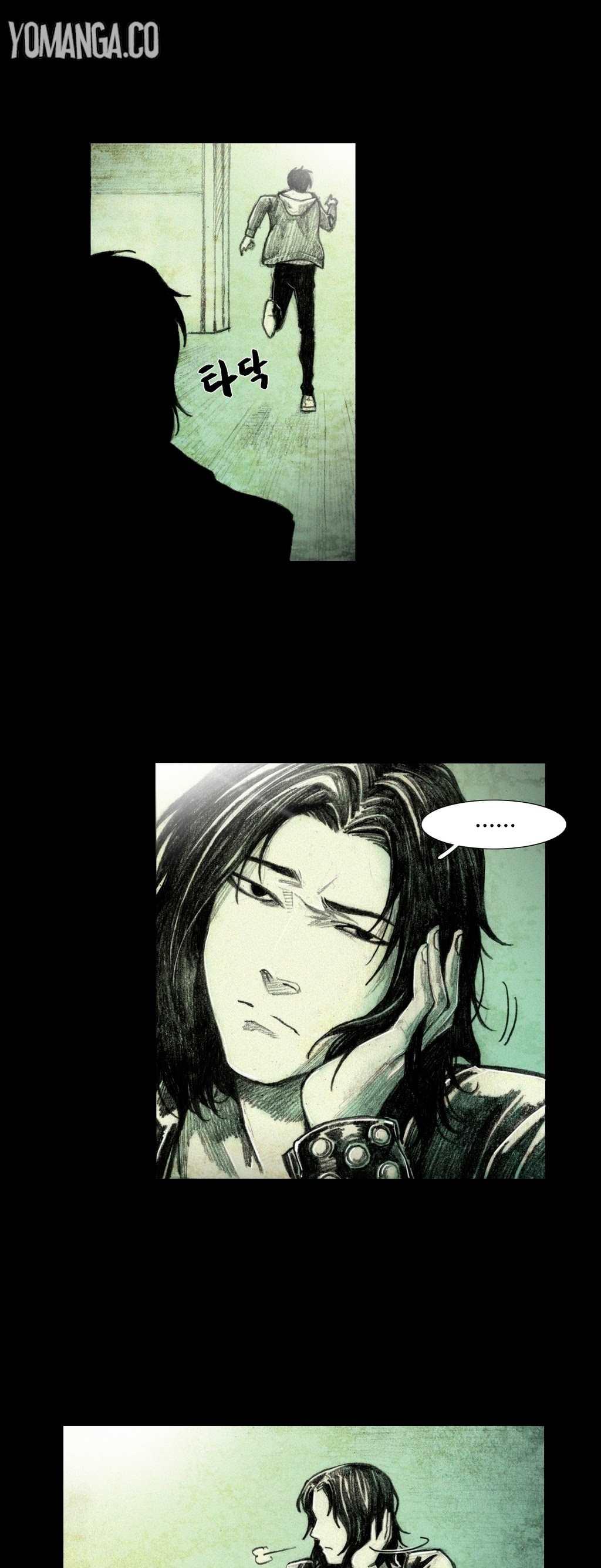 House of Dolls Chapter 5 page 33 - Chapter 5