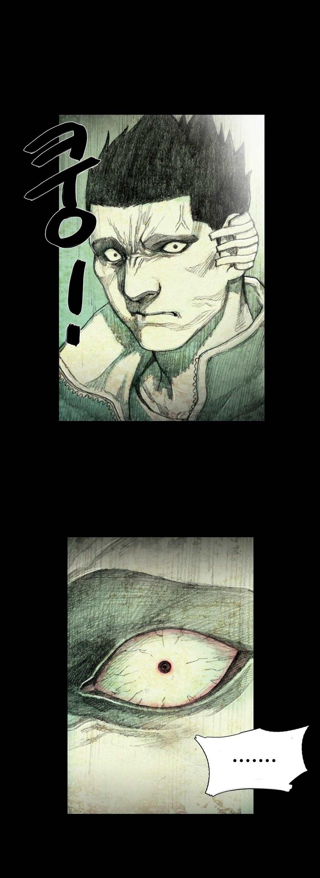 House of Dolls Chapter 5 page 38 - Chapter 5