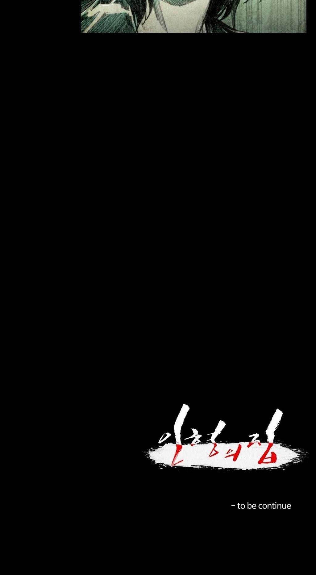 House of Dolls Chapter 5 page 42 - Chapter 5