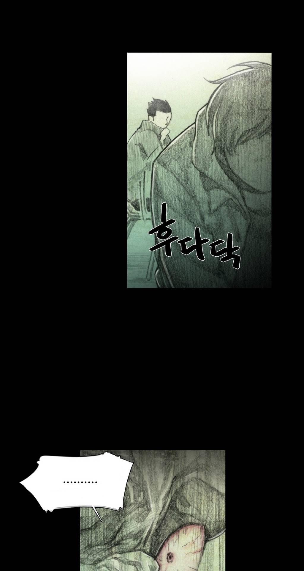House of Dolls Chapter 6 page 20 - Chapter 6