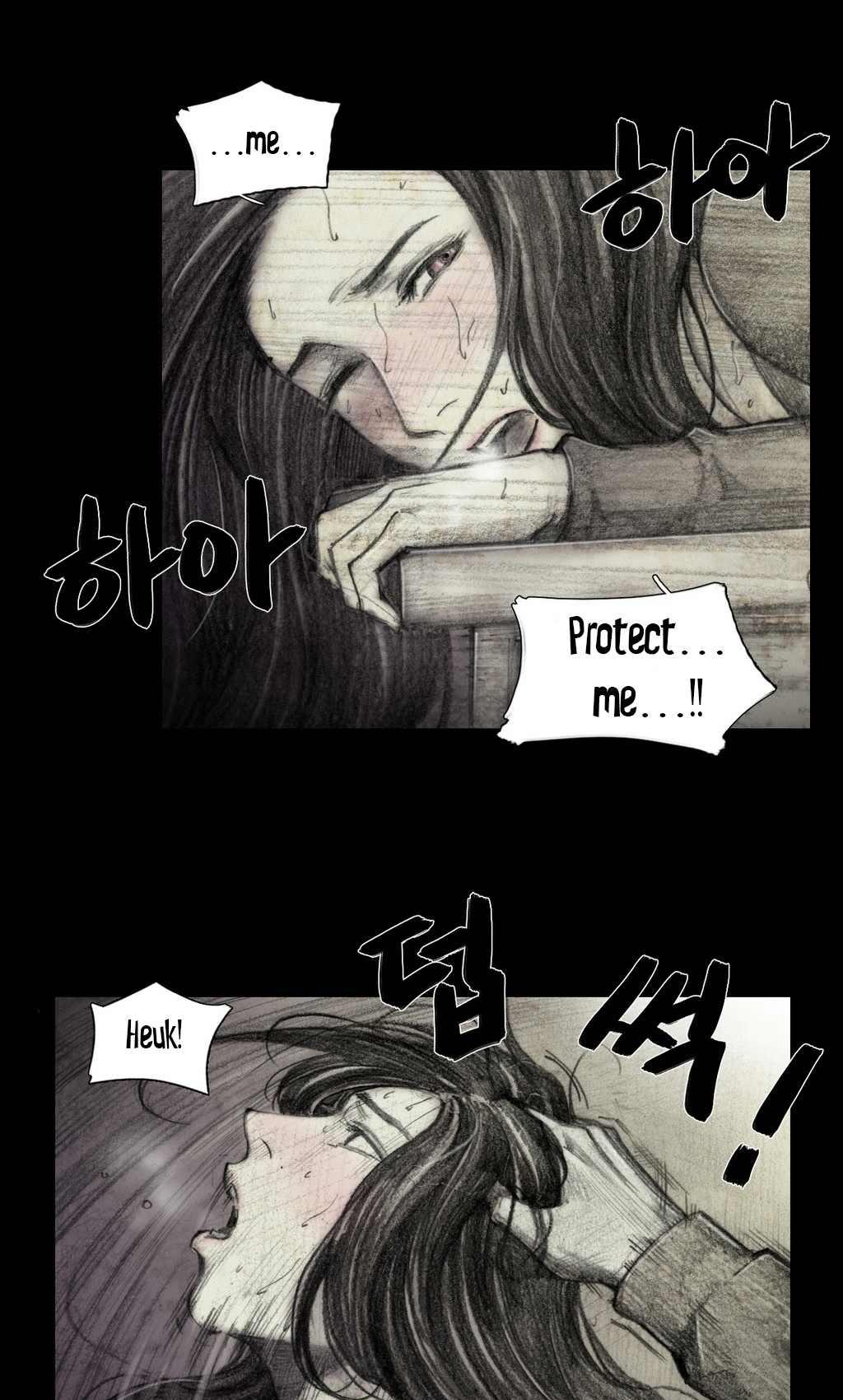 House of Dolls Chapter 6 page 40 - Chapter 6