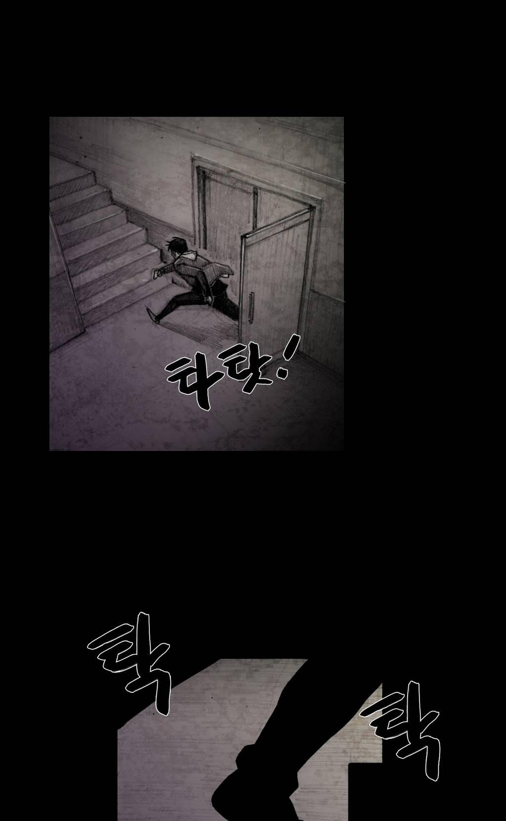House of Dolls Chapter 7 page 18 - Chapter 7