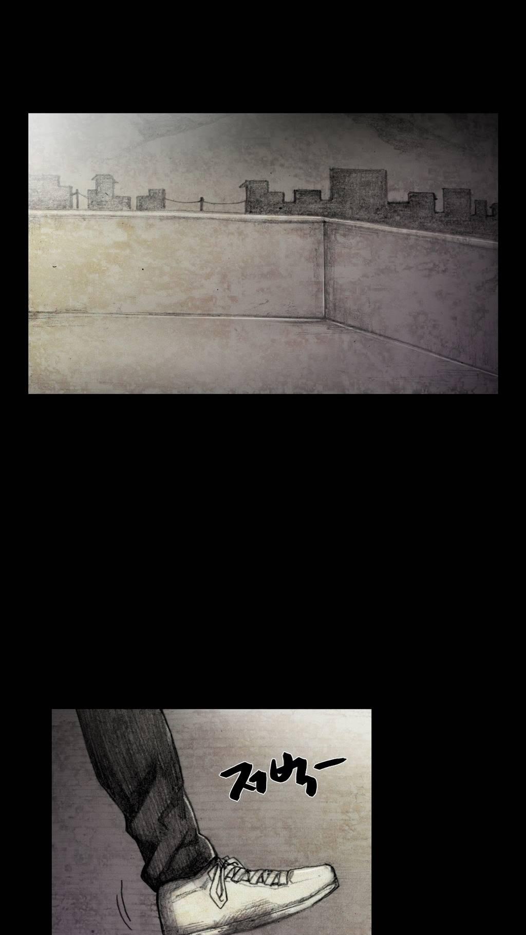 House of Dolls Chapter 7 page 22 - Chapter 7