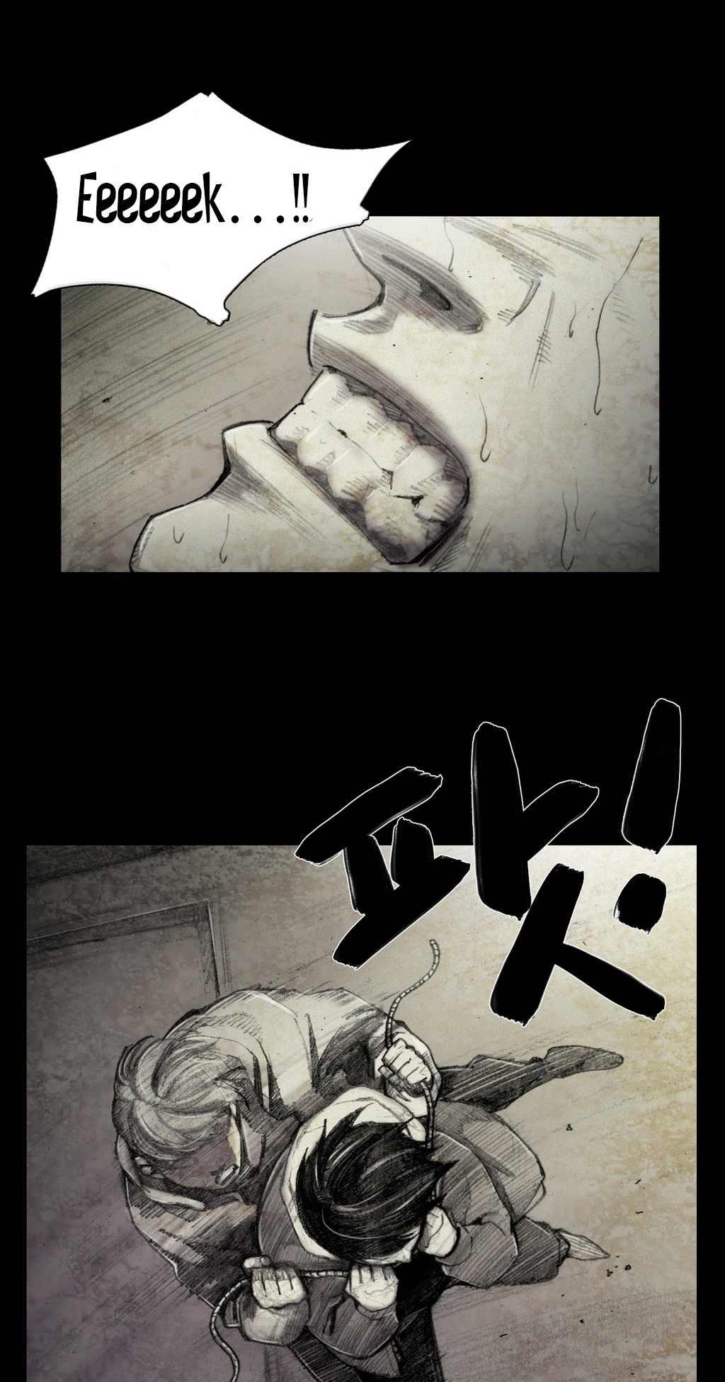 House of Dolls Chapter 7 page 39 - Chapter 7