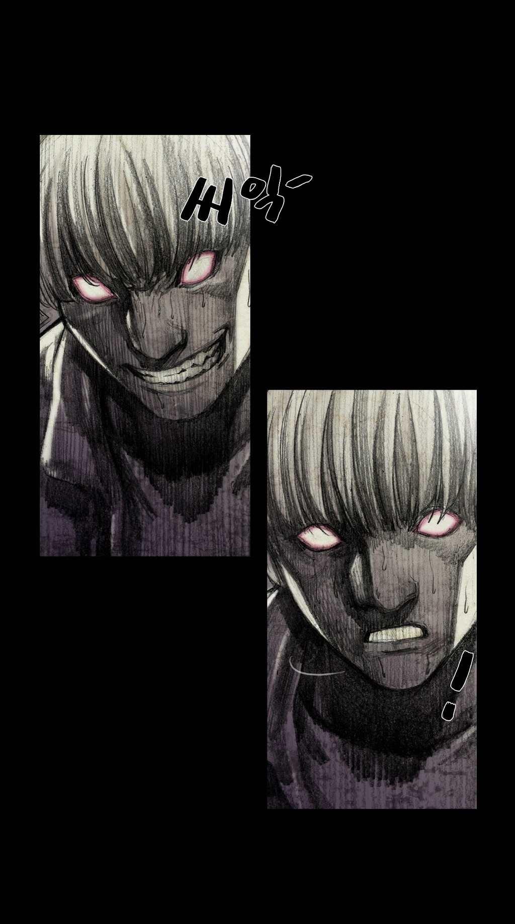 House of Dolls Chapter 7 page 49 - Chapter 7