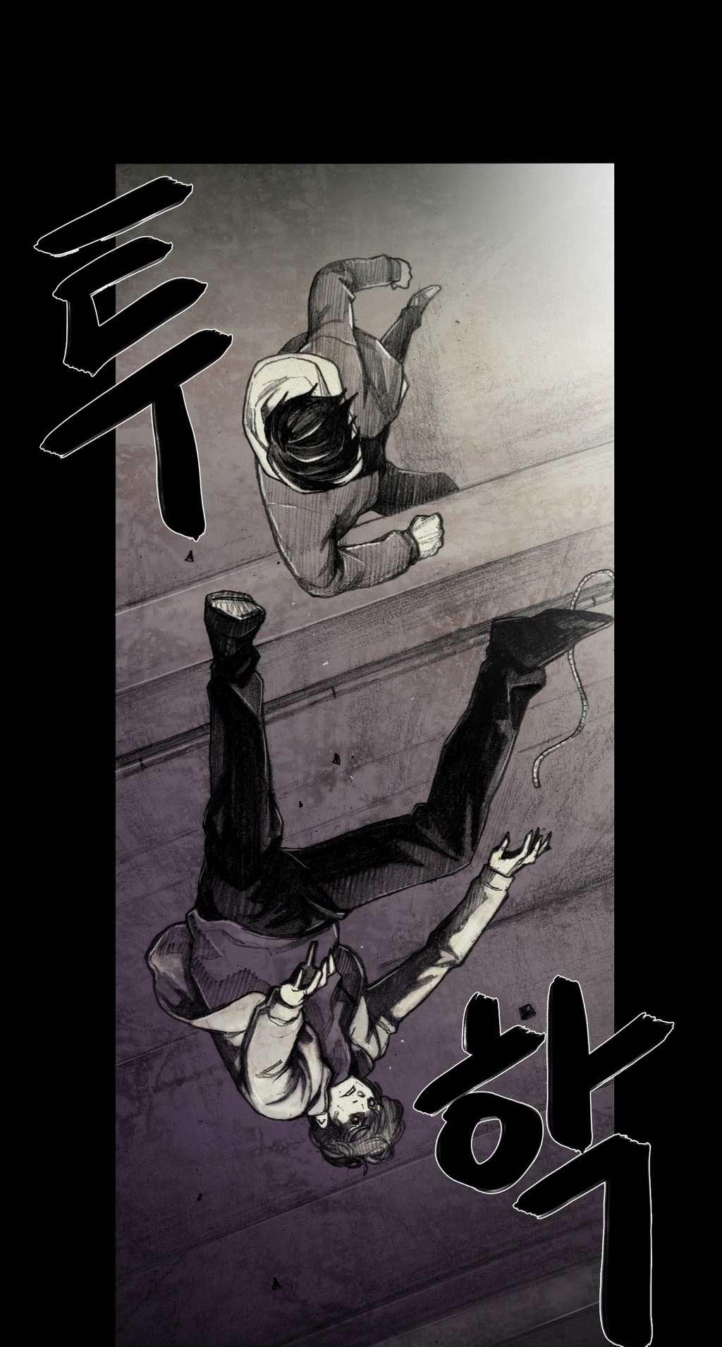 House of Dolls Chapter 7 page 58 - Chapter 7