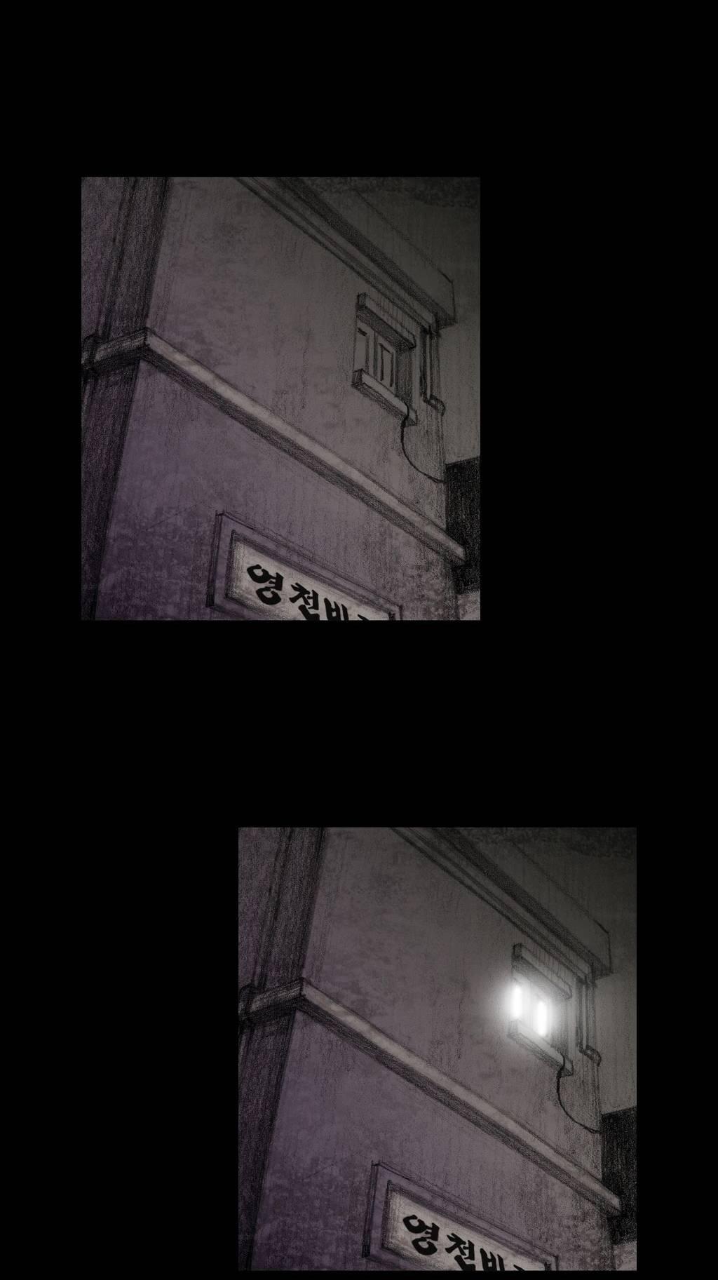House of Dolls Chapter 7 page 8 - Chapter 7