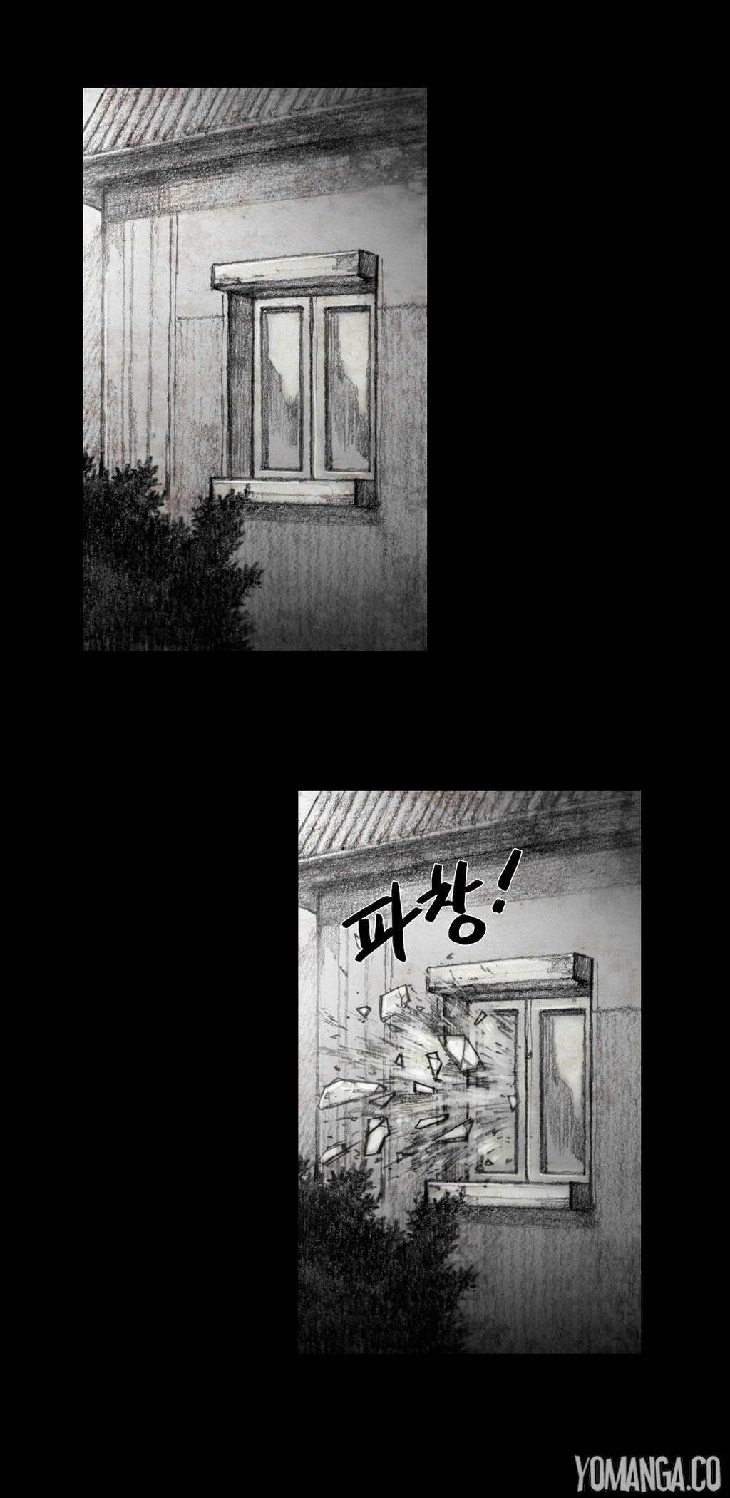 House of Dolls Chapter 8 page 22 - Chapter 8