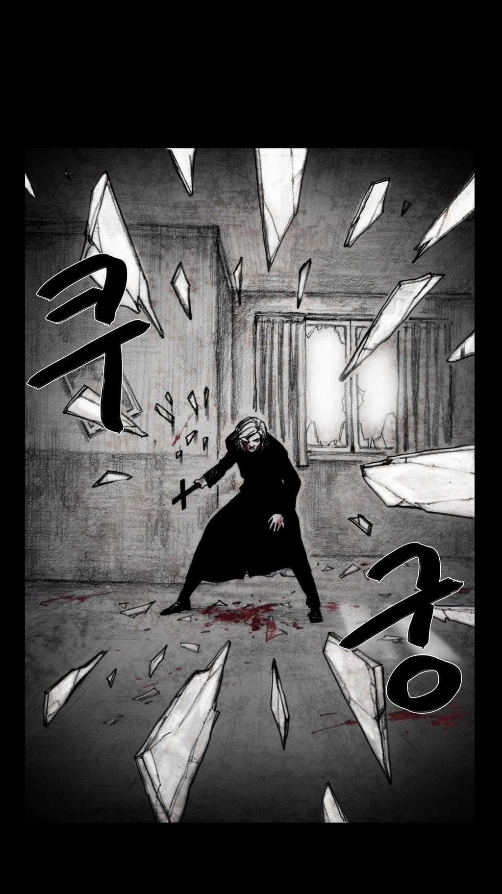 House of Dolls Chapter 8 page 27 - Chapter 8