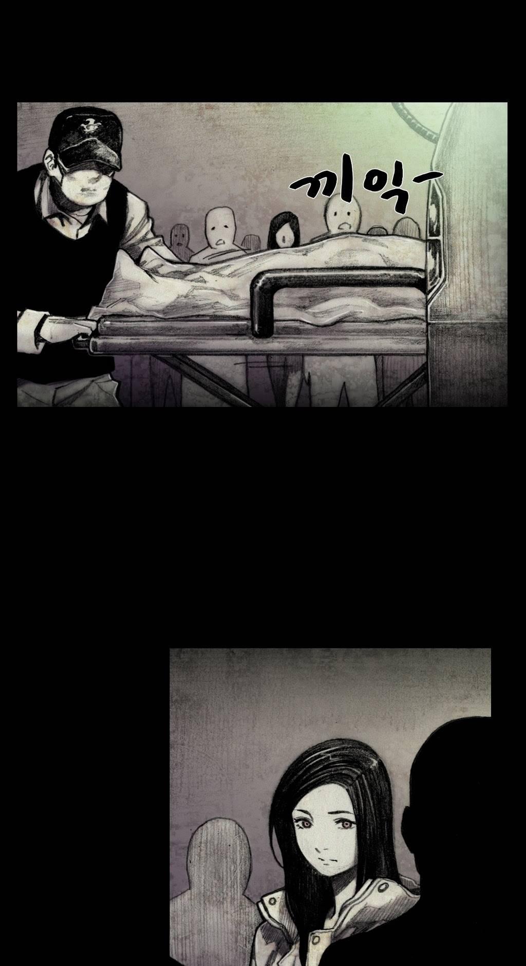 House of Dolls Chapter 8 page 37 - Chapter 8