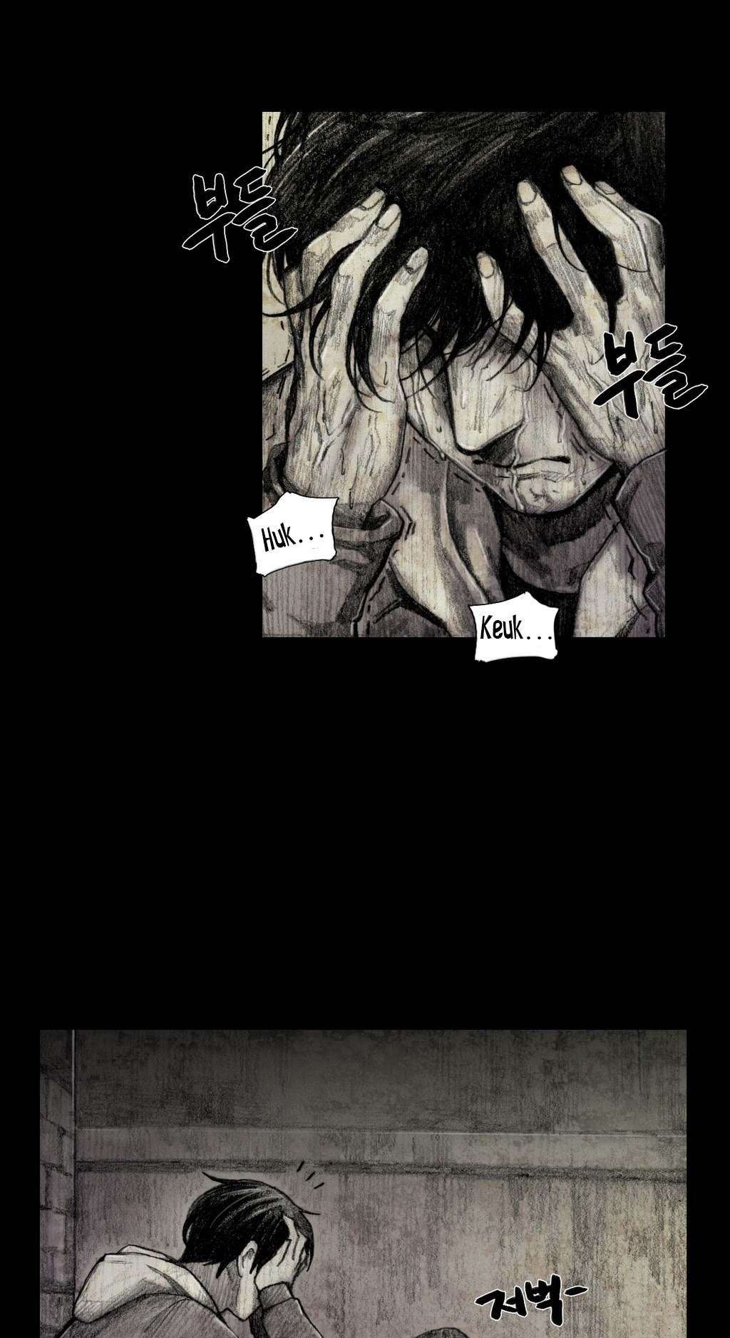 House of Dolls Chapter 8 page 46 - Chapter 8