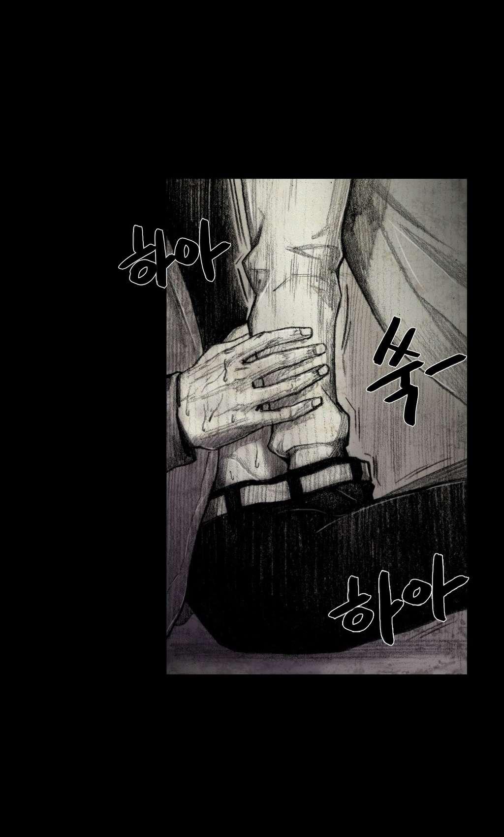House of Dolls Chapter 8 page 54 - Chapter 8