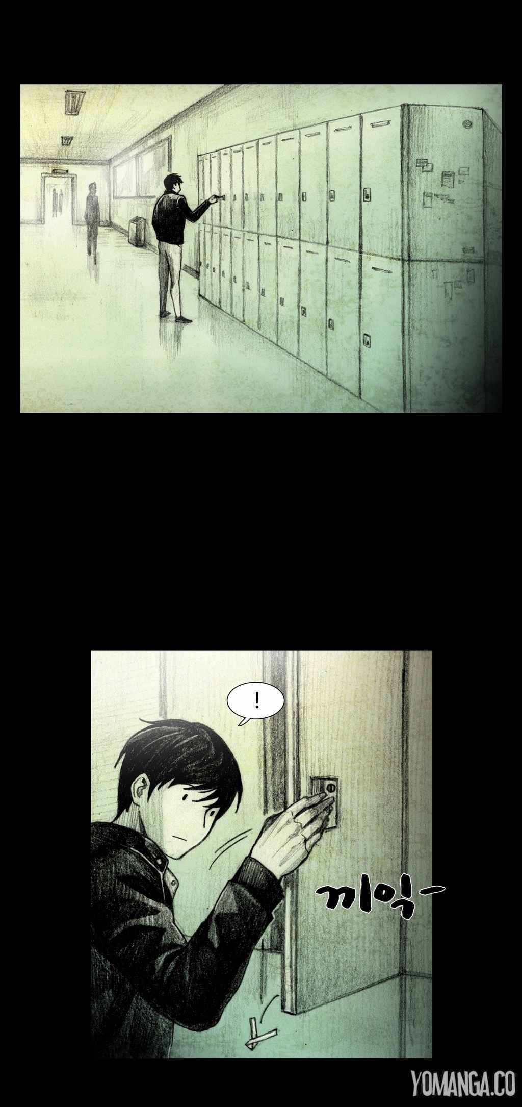 House of Dolls Chapter 9 page 23 - Chapter 9