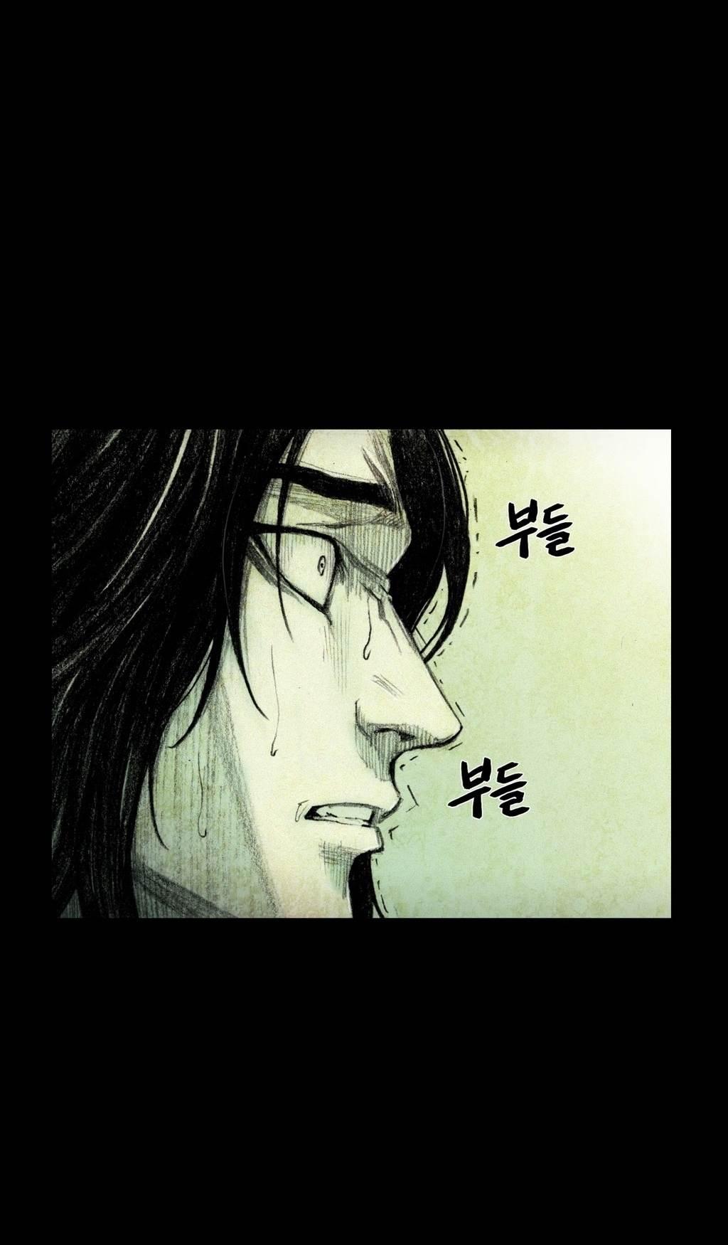 House of Dolls Chapter 9 page 51 - Chapter 9