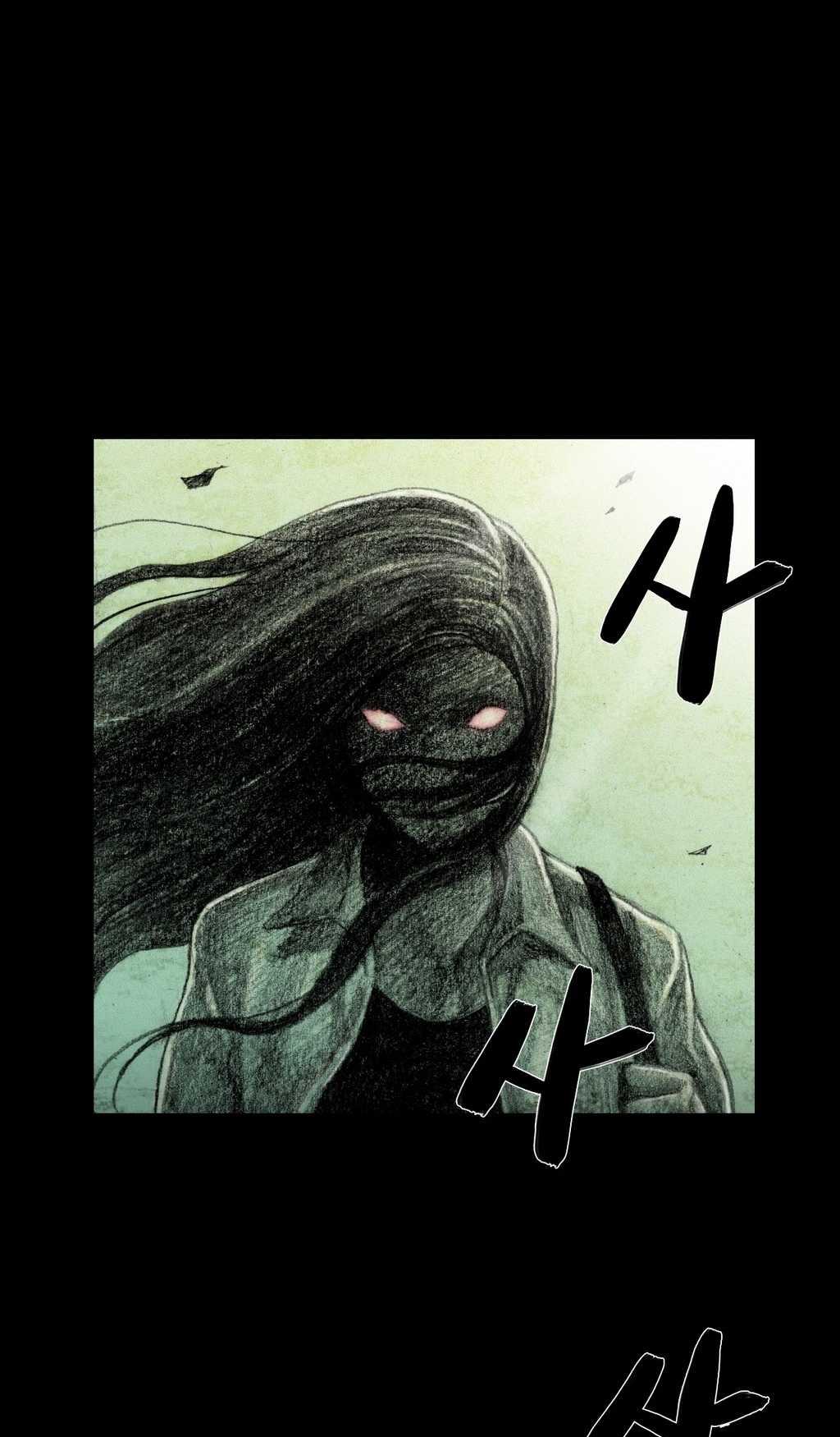 House of Dolls Chapter 9 page 55 - Chapter 9