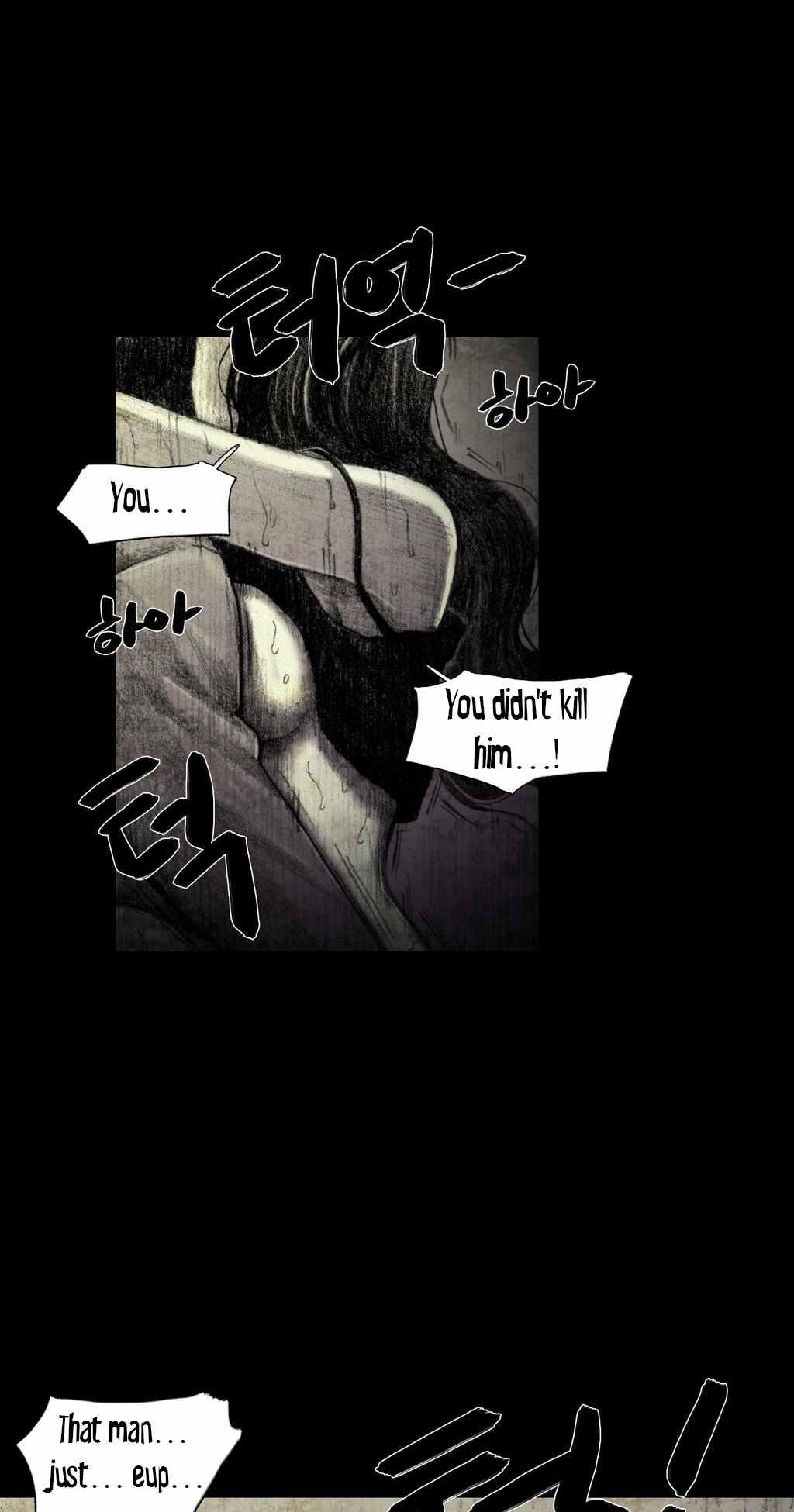 House of Dolls Chapter 9 page 6 - Chapter 9