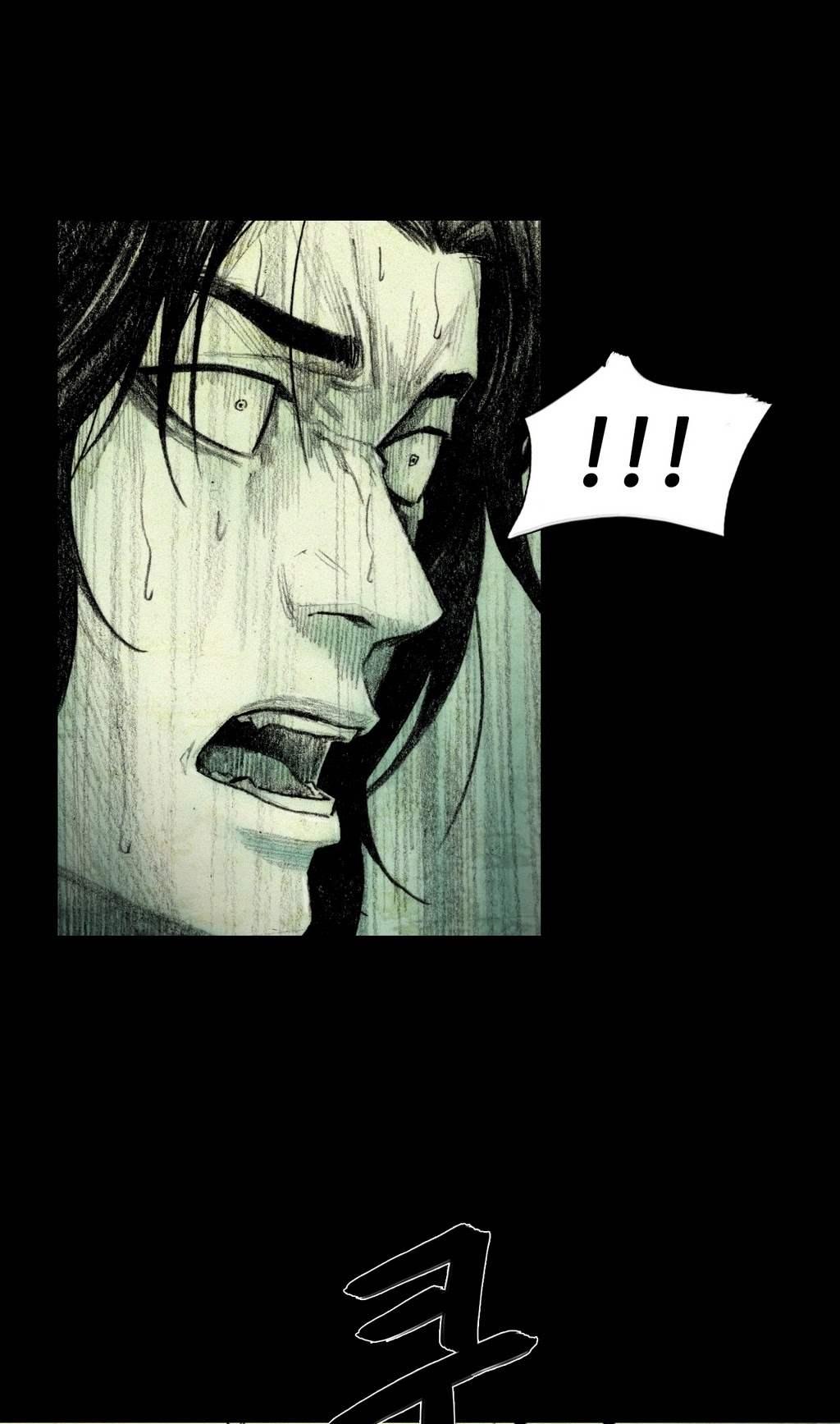 House of Dolls Chapter 9 page 73 - Chapter 9