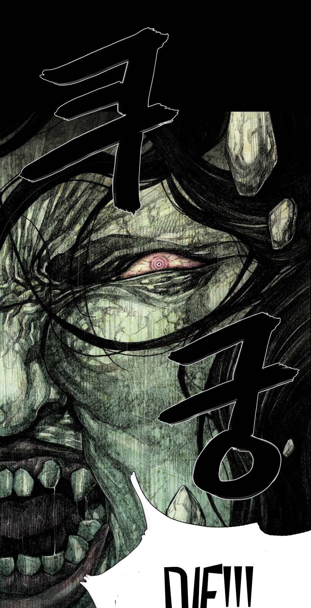 House of Dolls Chapter 9 page 75 - Chapter 9
