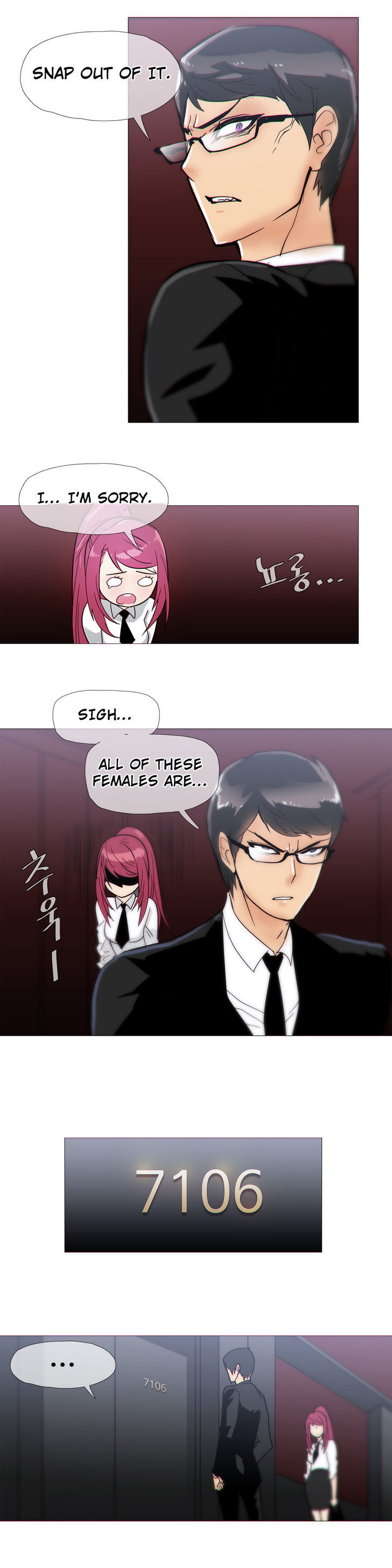 Household Affairs Chapter 14 page 16 - Chapter 14