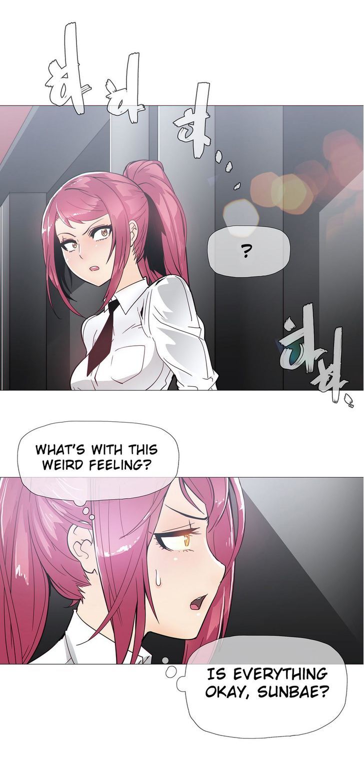 Household Affairs Chapter 15 page 14 - Chapter 15