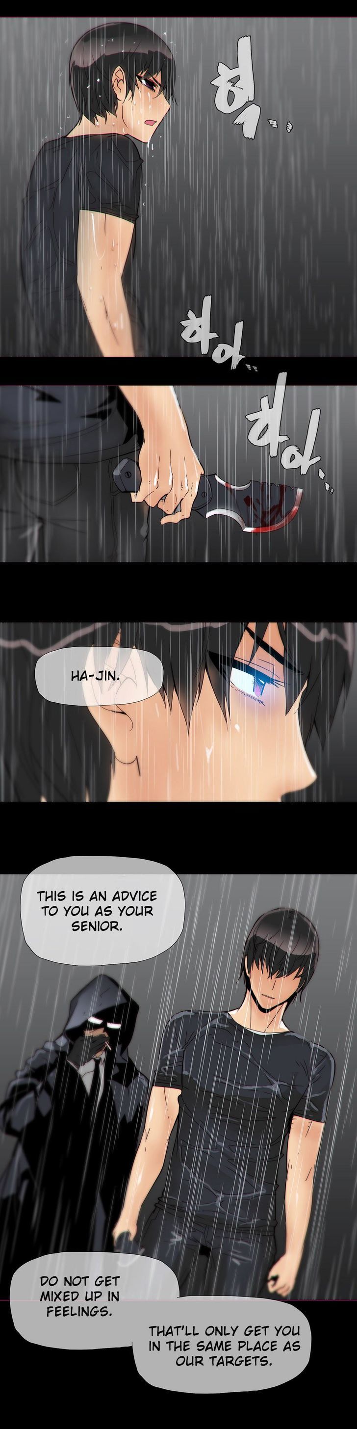 Household Affairs Chapter 15 page 22 - Chapter 15