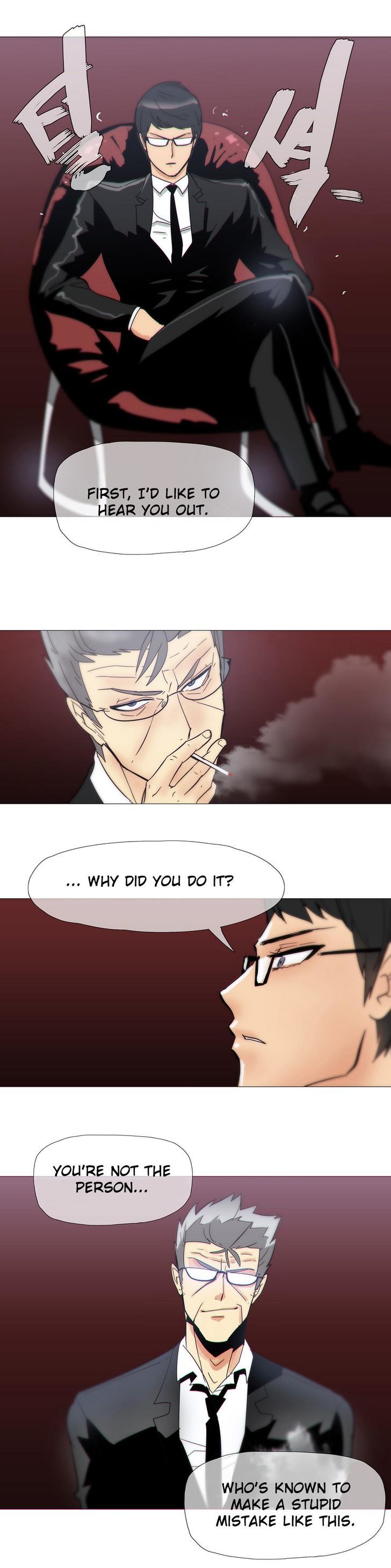 Household Affairs Chapter 15 page 5 - Chapter 15