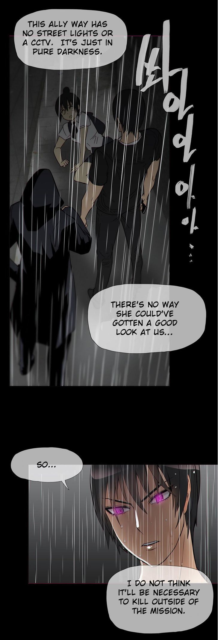 Household Affairs Chapter 15 page 8 - Chapter 15