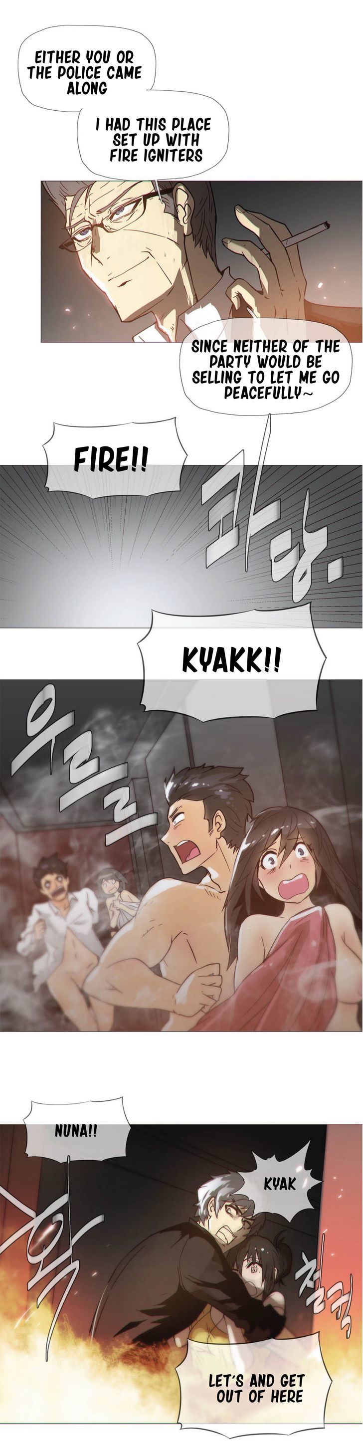 Household Affairs Chapter 16 page 17 - Chapter 16