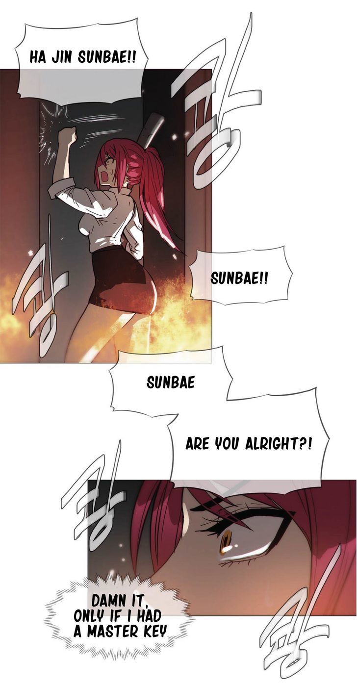 Household Affairs Chapter 16 page 24 - Chapter 16