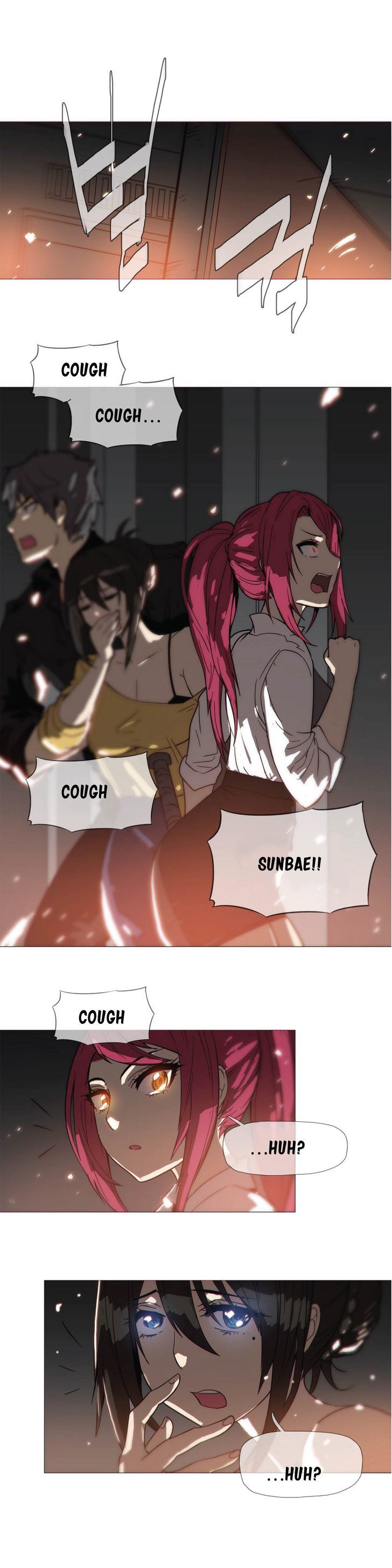 Household Affairs Chapter 16 page 25 - Chapter 16
