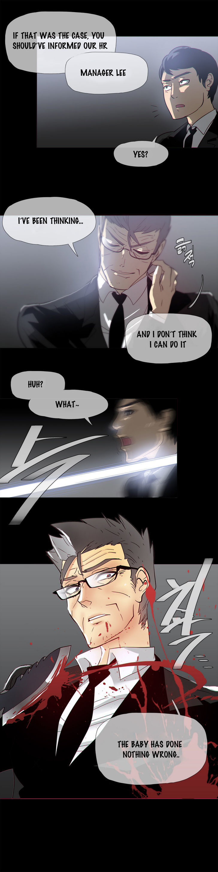 Household Affairs Chapter 17 page 17 - Chapter 17