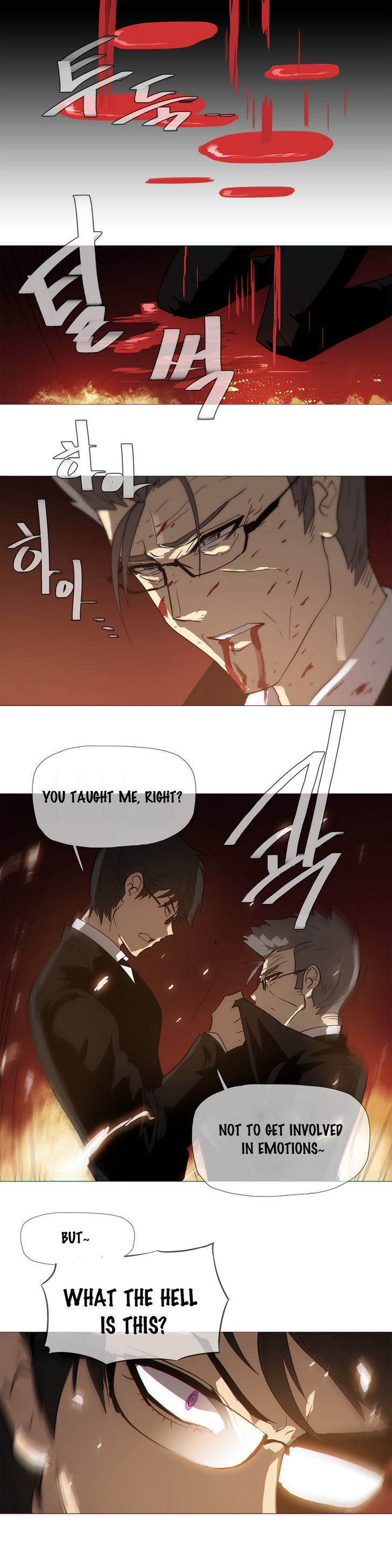 Household Affairs Chapter 17 page 18 - Chapter 17
