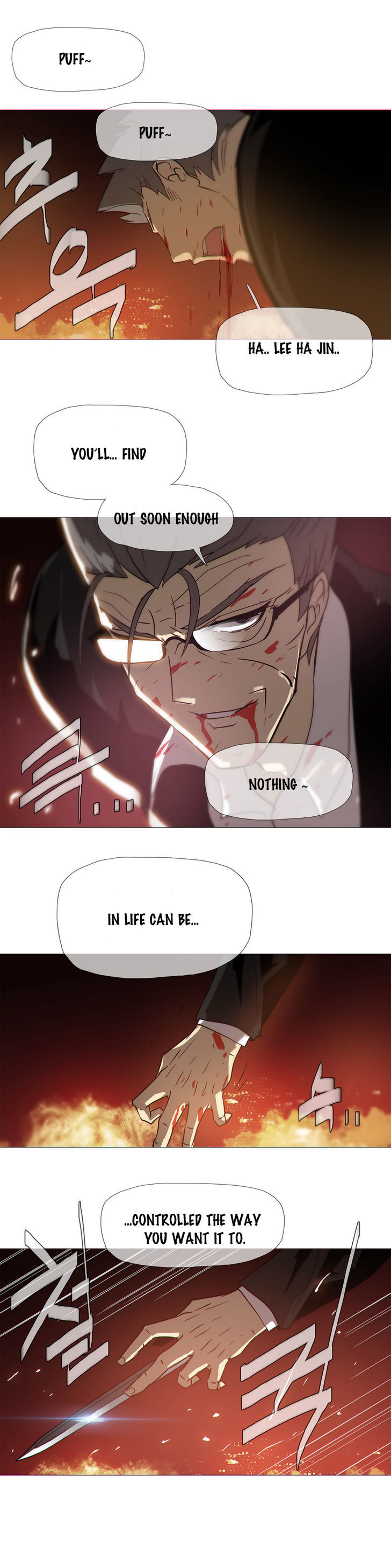 Household Affairs Chapter 17 page 19 - Chapter 17