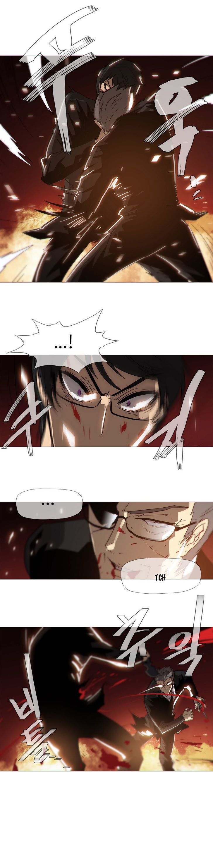 Household Affairs Chapter 17 page 20 - Chapter 17