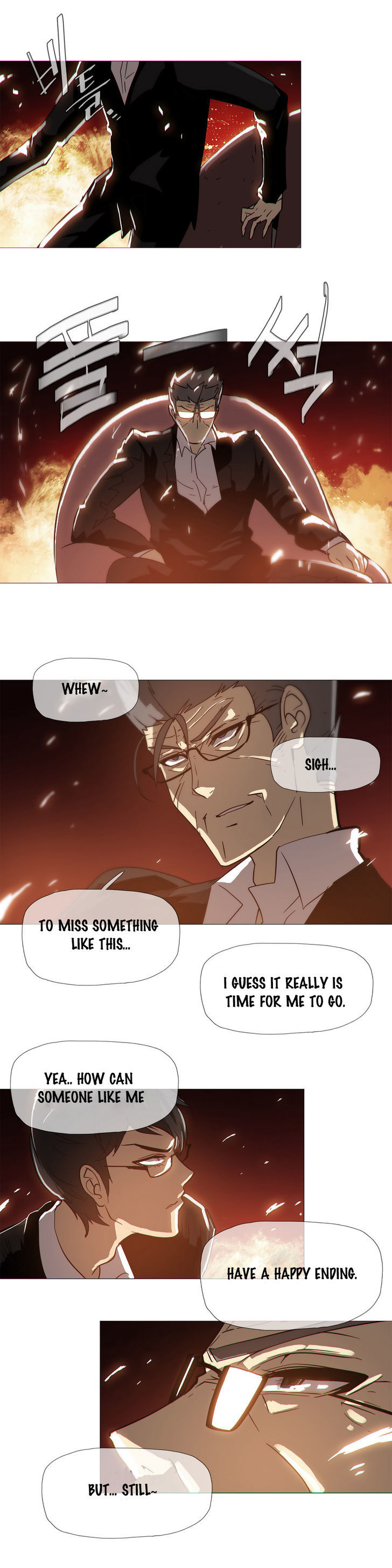 Household Affairs Chapter 17 page 22 - Chapter 17