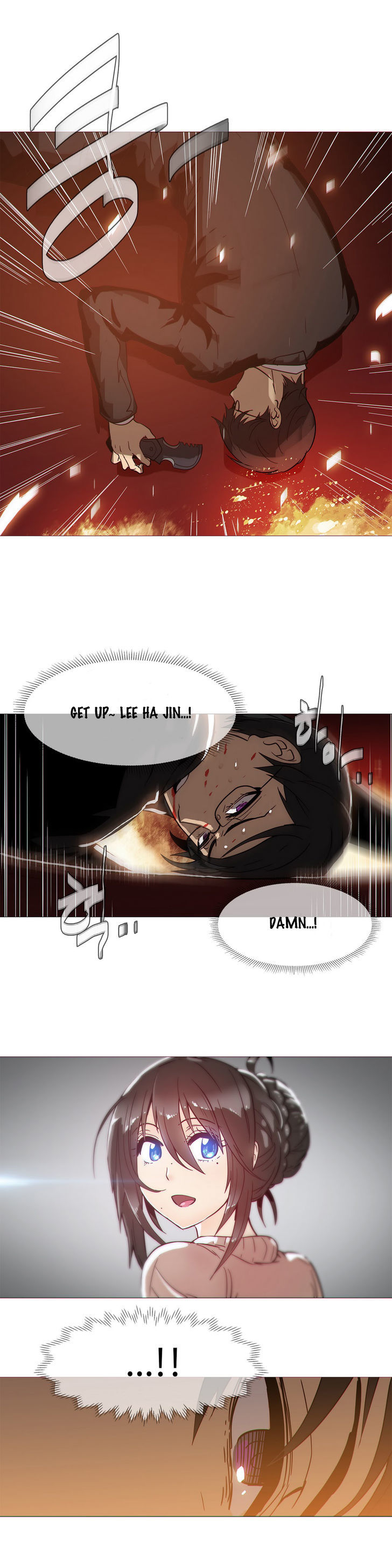 Household Affairs Chapter 17 page 24 - Chapter 17