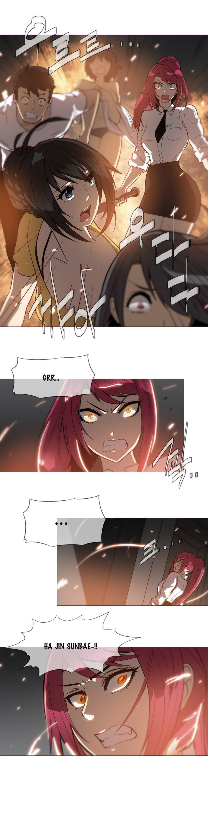 Household Affairs Chapter 17 page 4 - Chapter 17