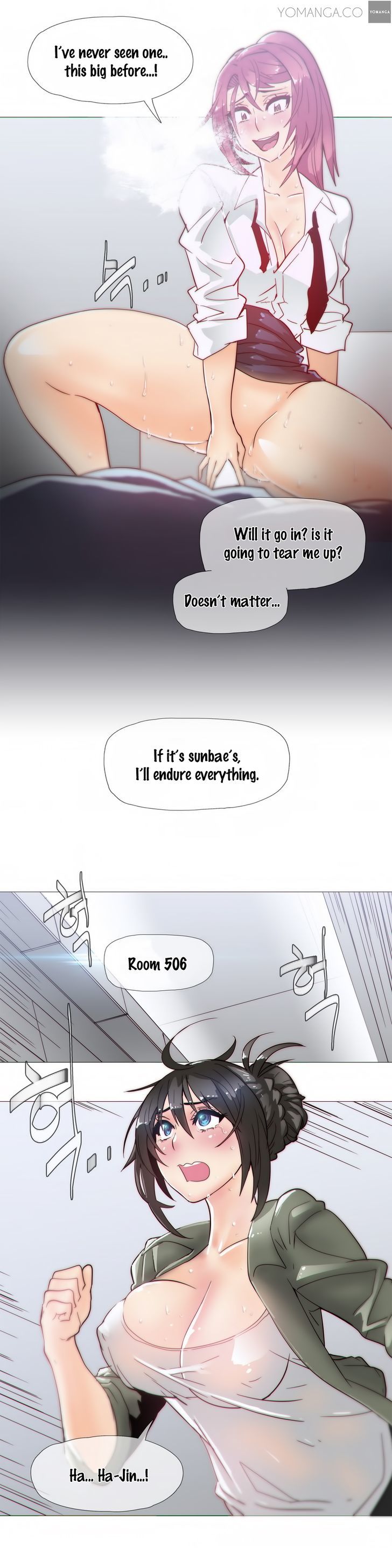 Household Affairs Chapter 19 page 3 - Chapter 19