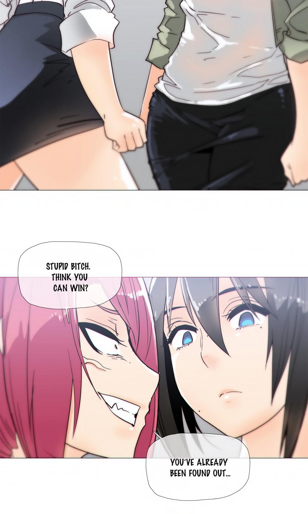 Household Affairs Chapter 20 page 14 - Chapter 20 : Read Online