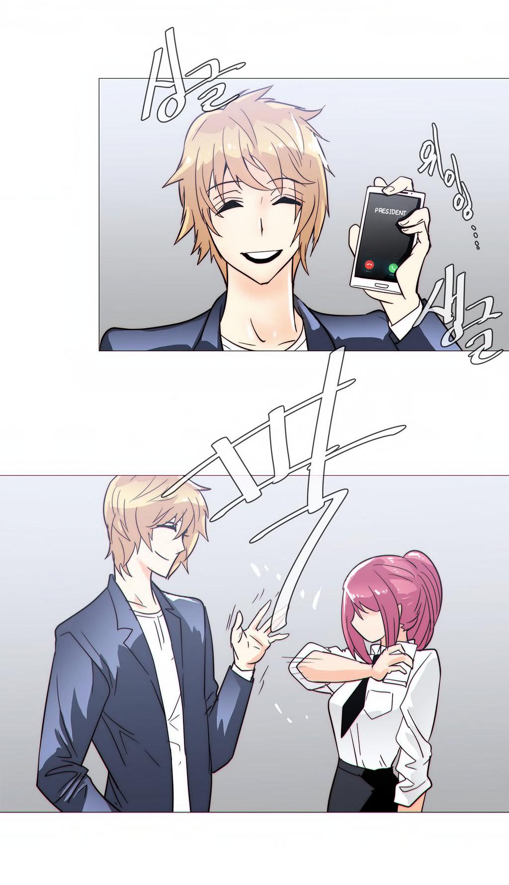 Household Affairs Chapter 20 page 20 - Chapter 20 : Read Online