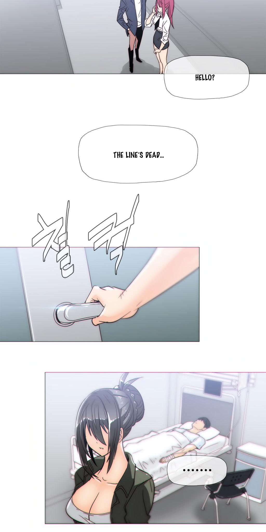 Household Affairs Chapter 20 page 26 - Chapter 20 : Read Online