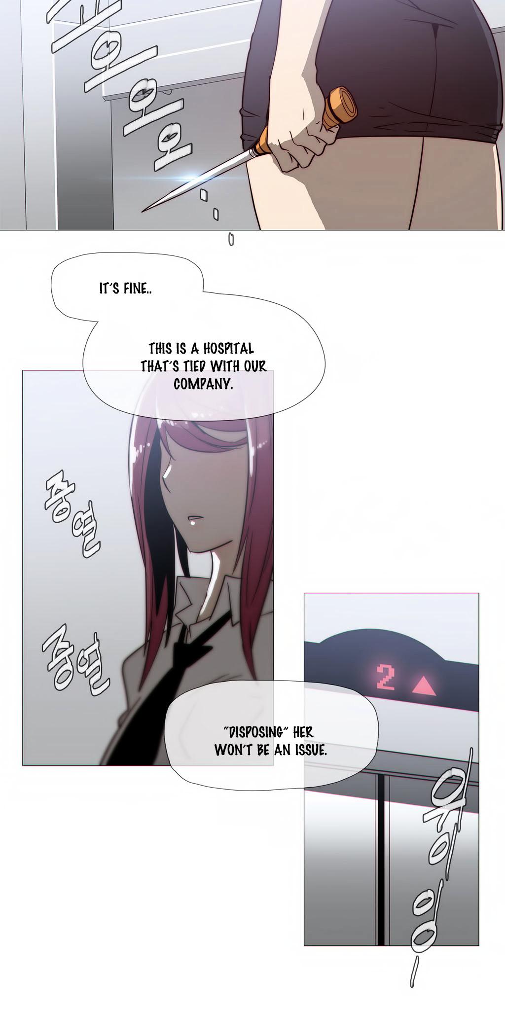 Household Affairs Chapter 20 page 50 - Chapter 20 : Read Online