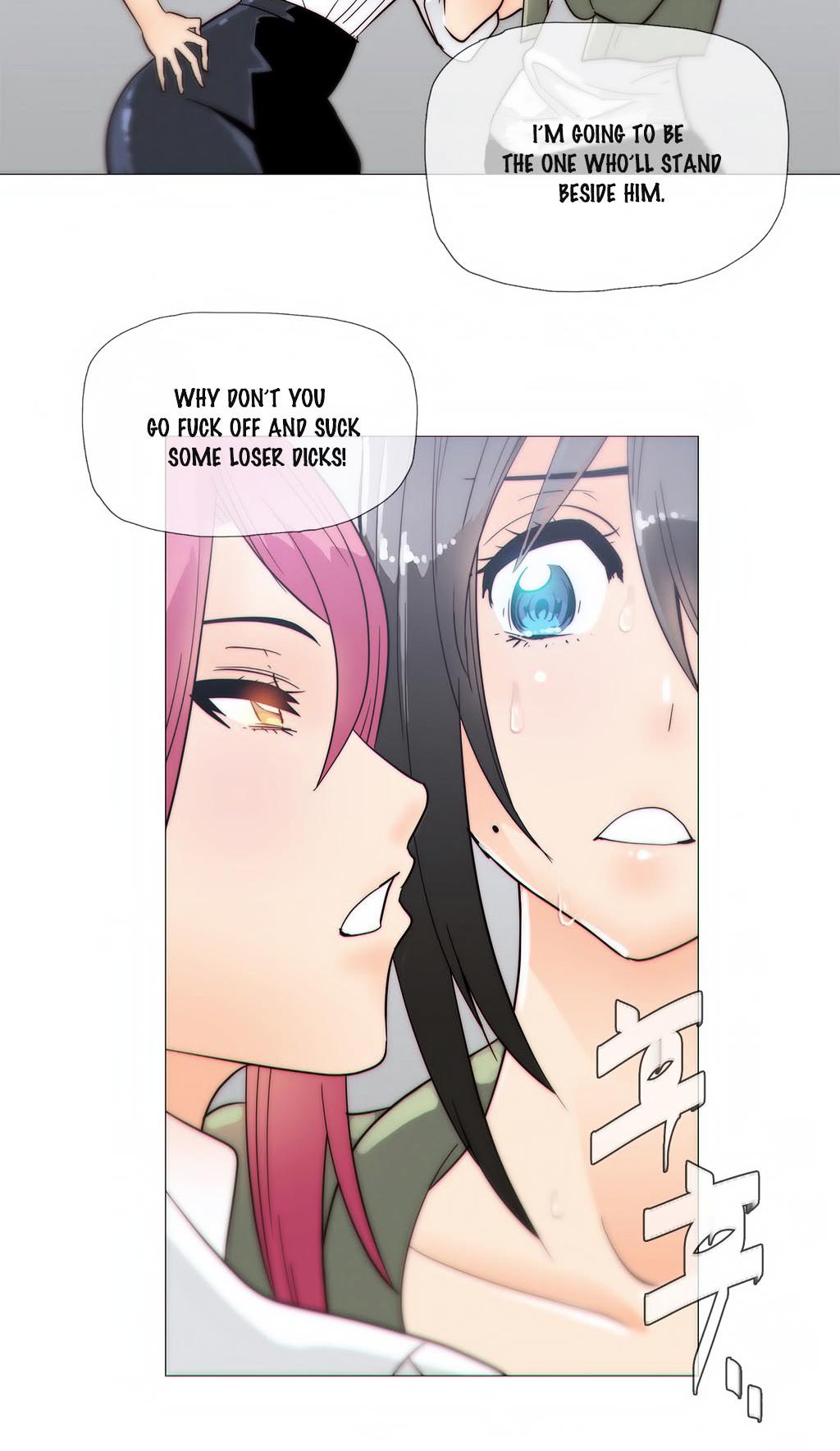 Household Affairs Chapter 20 page 8 - Chapter 20 : Read Online
