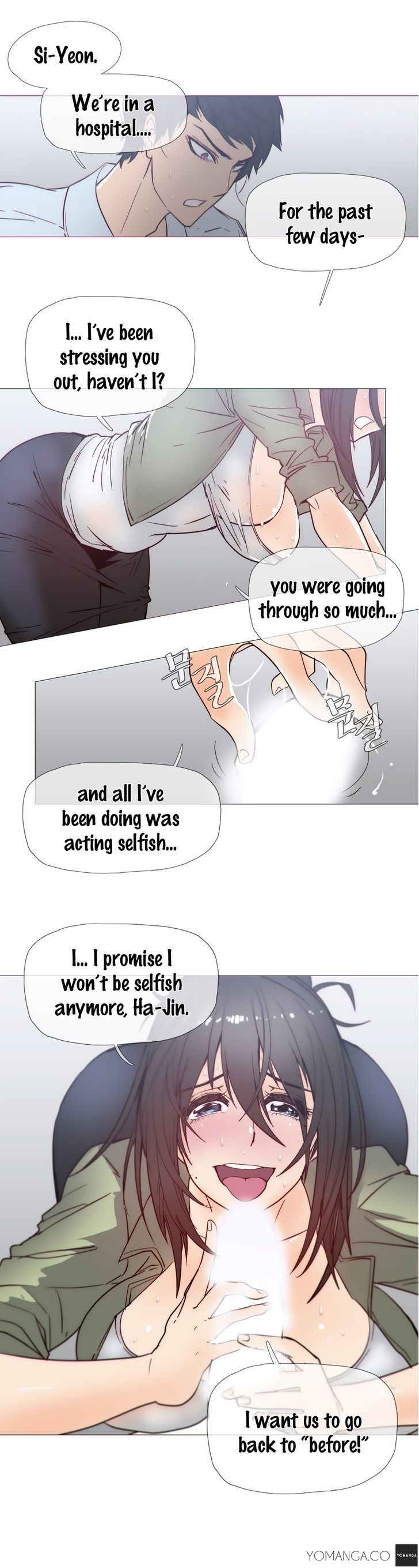 Household Affairs Chapter 22 page 14 - Chapter 22