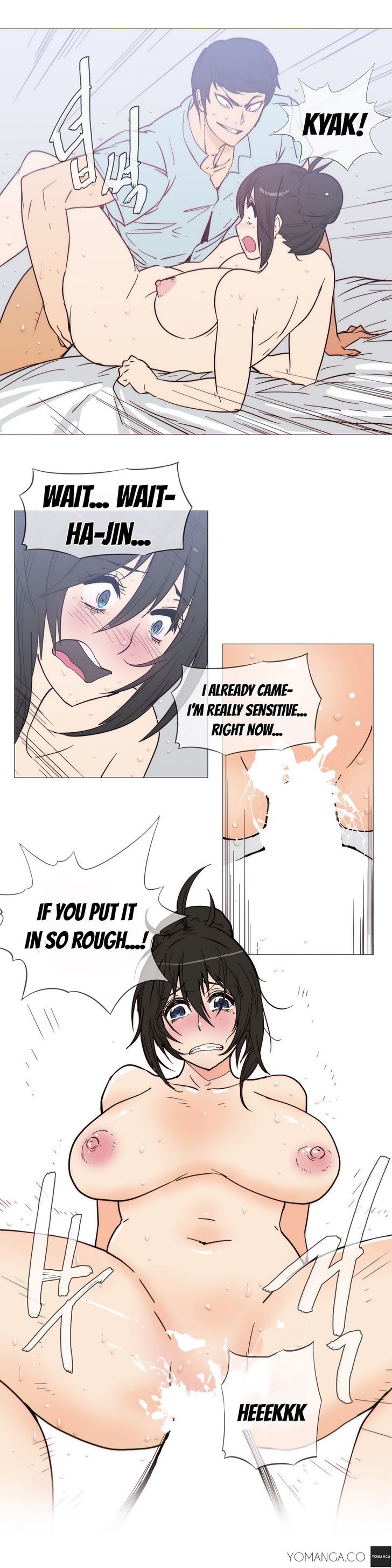 Household Affairs Chapter 23 page 16 - Chapter 23