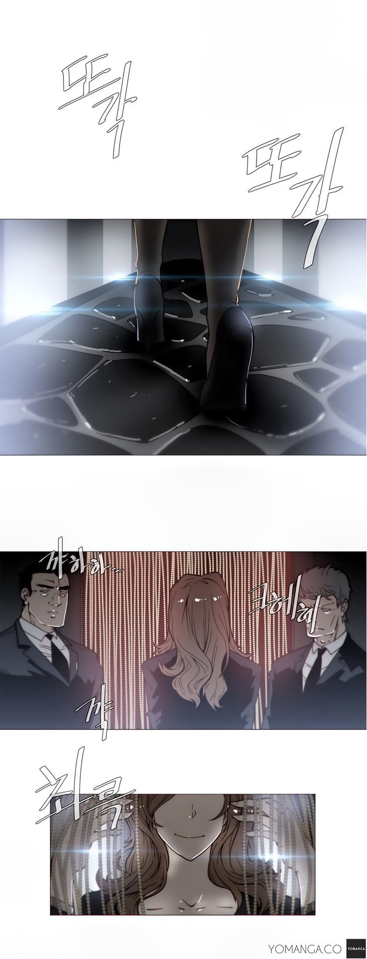 Household Affairs Chapter 24 page 2 - Chapter 24