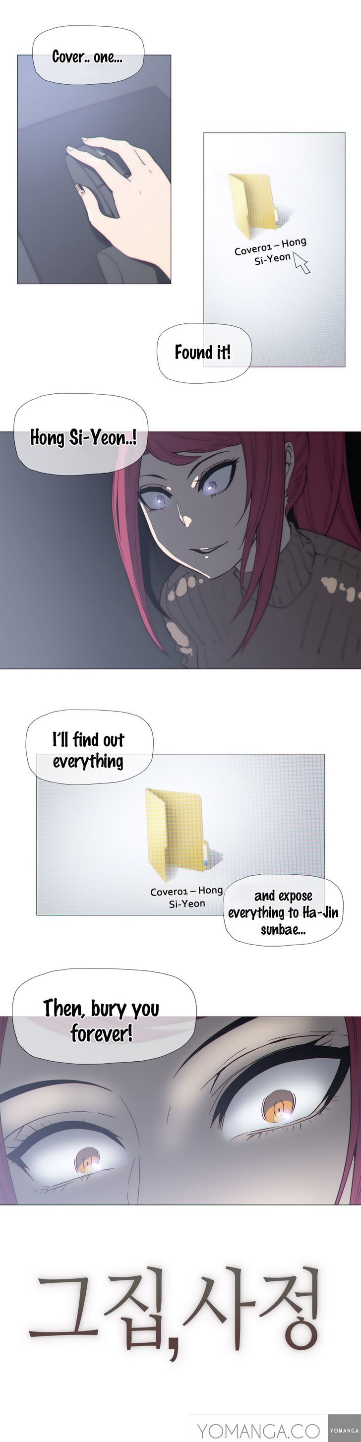 Household Affairs Chapter 26 page 3 - Chapter 26